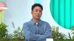 ‘9세 연하♥’ 은지원 “2세가 고등학생 되면 난 이 세상에 없을 듯” (살림남)