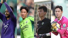 [사커토픽] 안양 ‘삼바 특급’ 모따 & 부천 GK 이주현은 전북으로, 전북 GK 김정훈은 안양… 홍정호는 수원 삼성행