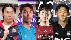 [사커토픽] 구성윤, 김정훈부터 이광연, 민성준, 김준홍까지…GK 폭풍 이동, K리그 뒷문 단속에 운명 걸었다