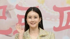 최정윤 “재혼했어요” 깜짝 발표…상대는 5살 연하男 [DA:이슈]