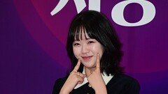 지예은, 활동 중단 이유=갑상선암이었다…눈물까지 [DA이슈]