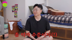 ‘돈선태’ 리센느 “무섭노” 재소환 역풍→채널 폐쇄 [DA이슈]
