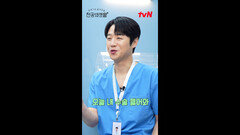 [구도원 숏터뷰] 완벽 선배 구도원의 자기소개 TIME