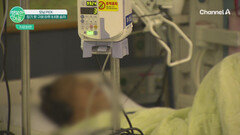 하루 8.6명 숨지는데 기증은 뚝↓… 2043년엔 전국이 \