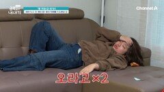 [선공개] 오빠 있을 때는 괜찮다가 엄마에게 다시 욕설을 뱉기 시작한 금쪽이! 반복되는 감정 변화 그 이유는?