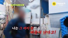 [예고] ＂25년 전 잃어버린 아이를 찾고 싶어요＂ 그런데 아이의 얼굴도 이름도 모른다?!