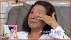 누웠다 일어나는 것도 일?! 복대 없으면 생활이 어려운 상황! 위험한 골/다/공/증 골절