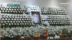 국민배우 이순재 별세…향년 91세로 영면