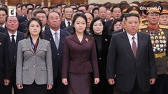 김주애 나오면 북한 MZ들이 하는 말