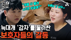 막내 \