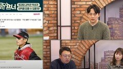 염경엽의 야심찬 2025 프로젝트 ‘성적 + 육성’