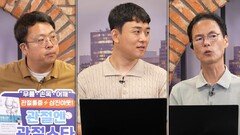 FA 시장, 불펜 보강을 노려라! 누가 좋을까?(2)