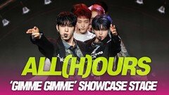 ALL(H)OURS(올아워즈), ‘GIMME GIMME’ 무대