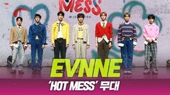 이븐(EVEN), ‘HOTMESS’ 쇼케이스 무대