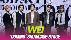 위아이(WEi) ‘DOMINO’ 쇼케이스 무대