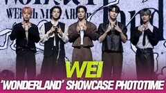 위아이(WEi) ‘WONDERLAND’ 쇼케이스 포토타임