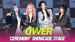 QWER, ‘CEREMONY’ 쇼케이스 무대