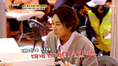영덕 하면 빼놓을 수 없는 것은⁉ 수산물의 황제 대게찜🦀 TV CHOSUN 260426 방송
