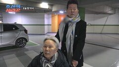 [선공개] 태진아 옥경이 근황 TV CHOSUN 260216 방송