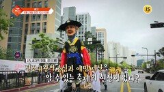 슬기로운 아침 145회 예고 TV CHOSUN 260929 방송