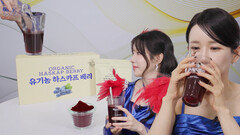 미모도 눈 건강도 🫐 맑음 주의 🫐 비결 공개! (feat. 유기농 하스카프 베리) | #유료광고포함 TV CHOSUN 260108 방송 | #미스트롯4 | TVCHOSUN