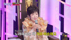 디테일 한 장 차이 이름부터 창법까지 비슷한 장혜리를 압도적으로 꺾은 정혜린🧨 TV CHOSUN 260212 방송