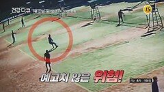 혈관 잔혹사의 주범! 묵은 때를 청소하라_TV CHOSUN 건강다큐 17회 예고 TV CHOSUN 260927 방송