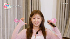 특급 메기 납시오 사랑을 깨트리기 위해 이소나 등장 ‘낭만 고양이’ TV CHOSUN 260423 방송
