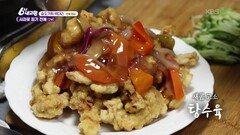 [효도 기획 박대리] 사과꽃 피기 전에 [2부] - 전북 장수 | KBS 260227 방송