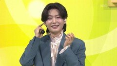 초대가수 김용빈 씨의 어제도 너였고 오늘도 너여서 | KBS 260329 방송