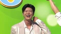 초대가수 박지현 씨의 만물 트럭 | KBS 260705 방송