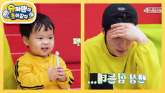 운동 후 꿀맛 같은 간식 타임! 준호 아빠를 이마 짚게 만든 정우의 펜싱 야망?! | KBS 250409 방송