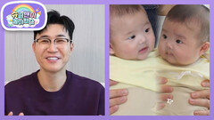 [손민수네] “아빠 저 삼촌 누구예요?” 강단이네 집에 댄스가수 김종민의 등장?! | KBS 260325 방송