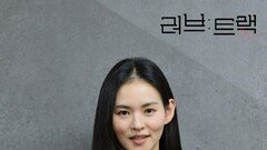 [세로] ️아빠의 관을 들어줄 남자가 없다️ 배우 소개 [러브 : 트랙] | KBS 방송