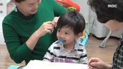 적게 먹는 아이, 해결 방법은?, MBC 240317 방송