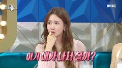 아이돌 팬덤도 못 이길 정성️ 세븐의 조공 도시락을 직접 만든 이다해, MBC 240424 방송