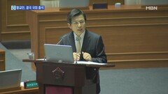 갈비와 소면의 만남! 갈비국수 MBN 241211 방송