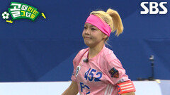 ‘사보르기니’ 사오리, 공 인터셉트 후 순간 스피드로 골대 전진↗