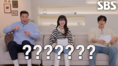 [4회 예고] 서장훈×이요원×김요한, 자녀들의 충격 발언에 정신 혼미