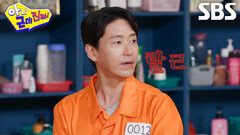 엄기준×박건형, 뮤지컬 라이브 도중 가사 기억나지 않을 때 하는 대처법!