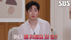[8월 6일 예고] 최종 선택 앞두고 가지는 어머니들과 최후의 면담