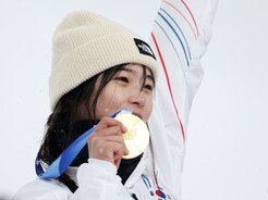 최가온 ‘금메달이야’ [포토]