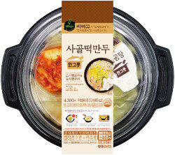 사골떡만두 한그릇 도시락. [사진 제공 · 세븐일레븐]