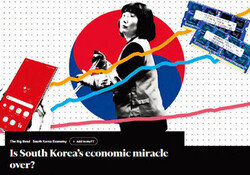FT “한국 경제 기존 성장모델, 이미 13년 전 정점 도달