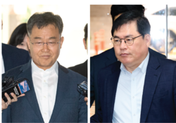 대장동 일당 7800억 꿀꺽… 몰수보전한 2070억도 회수 불투명