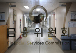 금융위, 명륜당 불법대부업 의혹 조사
