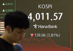 사그라지지 않는 ‘AI 버블론’… 외국인·기관, 반도체 ‘팔자’ 행렬