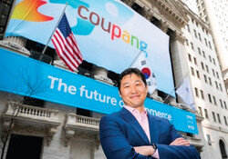 국내서 41조 매출 올리는 쿠팡 김범석, 재난급 유출 사태에 입 닫고 잠적