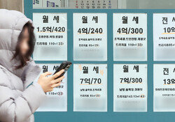 “전세 매물이 씨가 말랐다”… 10·15 대책 이후 서울 전세난