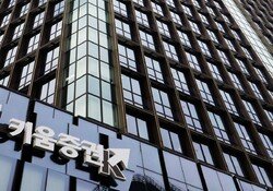 키움증권 당기순익 1조 첫 돌파… 영업이익은 36% 증가